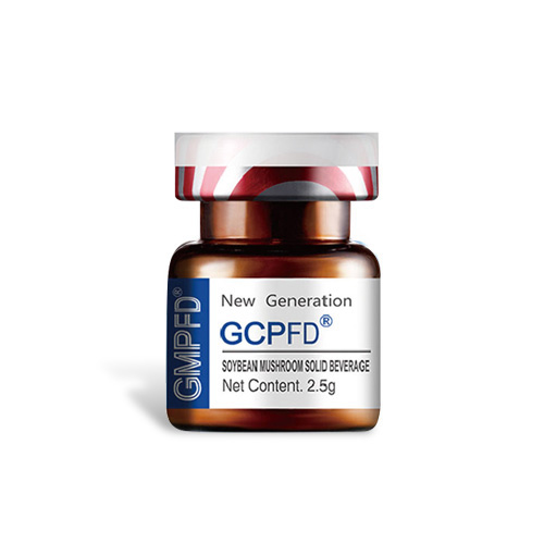 GCP（荷蒙康）