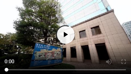 日本東京細胞診療院（TCC）醫(yī)院介紹